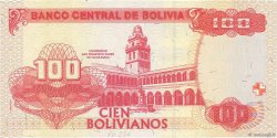 100 Bolivianos BOLIVIA  2007 P.236 FDC