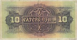 10 Thalers ETHIOPIA  1933 P.08 F