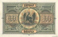 100 Roubles ARMENIA  1919 P.31 EBC