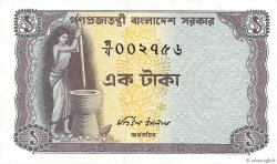 1 Taka BANGLADESH  1973 P.06a EBC+