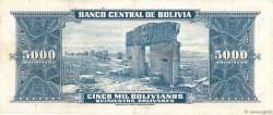 5000 Bolivianos BOLIVIA  1945 P.145 VF