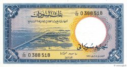 1 Pound SUDAN  1961 P.08a q.SPL