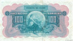 100 Escudos PORTUGUESE GUINEA  1964 P.041a UNC-