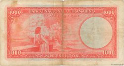 1000 Escudos PORTUGUESE GUINEA  1964 P.043a BC
