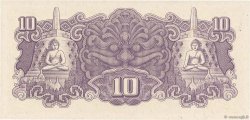 10 Roepiah NETHERLANDS INDIES  1944 P.131a UNC