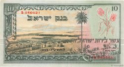 10 Lirot ISRAELE  1955 P.27a BB