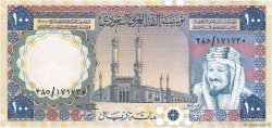 100 Riyals ARABIA SAUDITA  1976 P.20