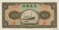 5 Yüan CHINA  1941 P.0157a fST+