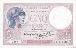 5 Francs FEMME CASQUÉE modifié FRANCIA  1940 F.04.17