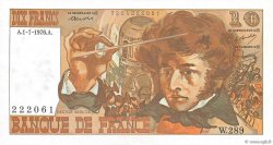 10 Francs BERLIOZ FRANCIA  1976 F.63.19