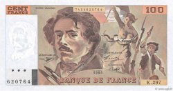 100 Francs DELACROIX 442-1 & 442-2 FRANCIA  1995 F.69ter.02c FDC