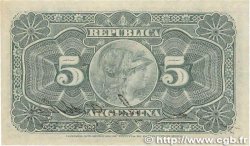 5 Centavos ARGENTINA  1891 P.209 FDC