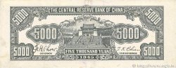 5000 Yüan CHINA  1945 P.J041 VF