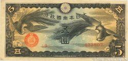 5 Yen CHINA  1940 PS.M17a fSS