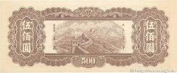 500 Yüan CHINA  1947 P.0381 UNC-
