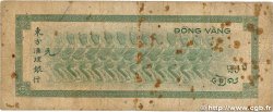 100 Francs TAHITI  1943 P.17b VG