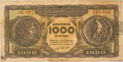 1000 Drachmes GRECIA  1950 P.326a q.BB