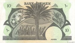 10 Dinars YEMEN DEMOCRATIC REPUBLIC  1984 P.09b BB