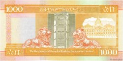 1000 Dollars HONG-KONG  2002 P.206b FDC