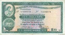 10 Dollars HONG KONG  1979 P.182h F+
