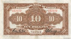 10 Dollars CHINE  1920 PS.1265b TTB