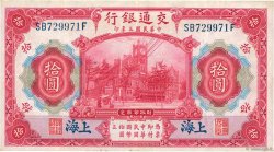 10 Yüan CHINA Shanghai 1914 P.0118o VF