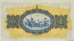 1 Baht THAILAND  1927 P.016a fST+