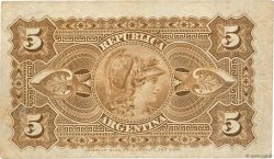 5 Centavos ARGENTINA  1884 P.005 MB