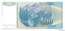 500 Dinara BOSNIA HERZEGOVINA  1992 P.001a XF+