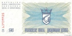 25 Dinara BOSNIA HERZEGOVINA  1992 P.011a UNC