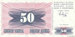 50 Dinara BOSNIA HERZEGOVINA  1992 P.012a UNC-