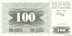 100 Dinara BOSNIA HERZEGOVINA  1992 P.013a UNC-