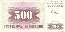 500 Dinara BOSNIA HERZEGOVINA  1992 P.014a AU