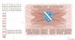 10000 Dinara BOSNIA-HERZEGOVINA  1993 P.017a FDC