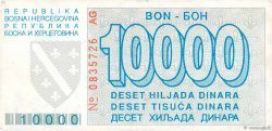 10000 Dinara BOSNIA HERZEGOVINA  1993 P.028a VF