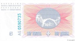 5 Dinara BOSNIA E ERZEGOVINA  1994 P.040a FDC