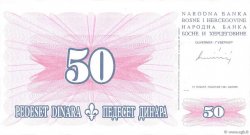 50 Dinara BOSNIA E ERZEGOVINA  1994 P.043a FDC
