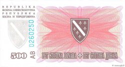 500 Dinara BOSNIA-HERZEGOVINA  1994 P.045a FDC
