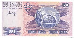 50 Dinara BOSNIA E ERZEGOVINA  1995 P.047 FDC