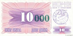 10000 Dinara BOSNIEN-HERZEGOWINA  1993 P.053a fST+