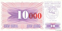 10000 Dinara BOSNIA E ERZEGOVINA  1993 P.053b FDC