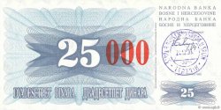 25000 Dinara BOSNIA E ERZEGOVINA  1993 P.054d FDC