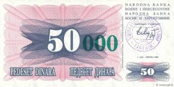 50000 Dinara BOSNIA-HERZEGOVINA  1993 P.055a FDC