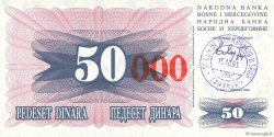 50000 Dinara BOSNIA E ERZEGOVINA  1993 P.055b FDC