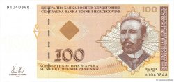 100 Convertible Maraka BOSNIA-HERZEGOVINA  2008 P.078b FDC