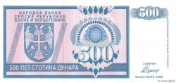 500 Dinara BOSNIA-HERZEGOVINA  1992 P.136a SC+