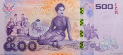 500 Baht Commémoratif TAILANDIA  2016 P.129 FDC