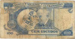 100 Escudos MOZAMBIQUE  1972 P.113 B