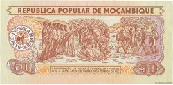 50 Meticais MOZAMBIQUE  1980 P.125 FDC