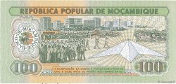 100 Meticais MOZAMBIQUE  1983 P.126 FDC